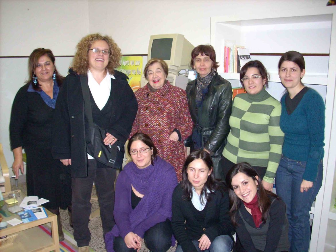 RicordodiSaraAmbrosoli