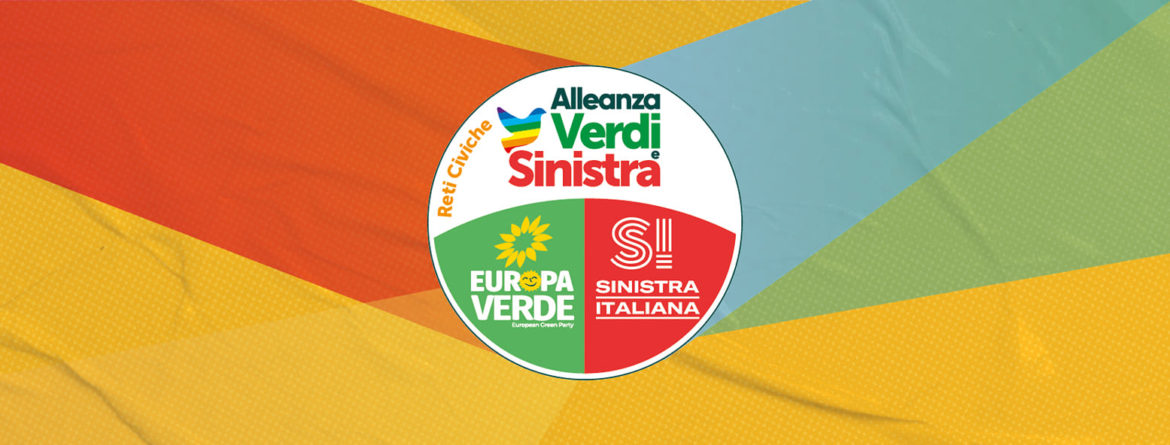 si_er